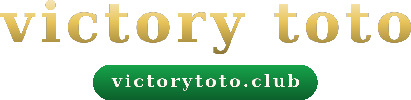 victory toto logo